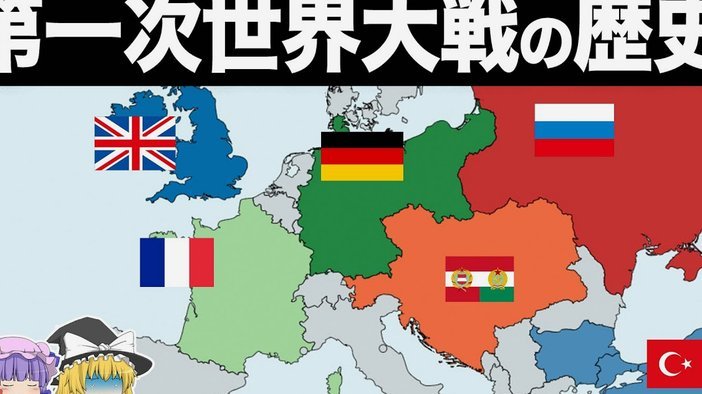 国少首球丢得太防不住