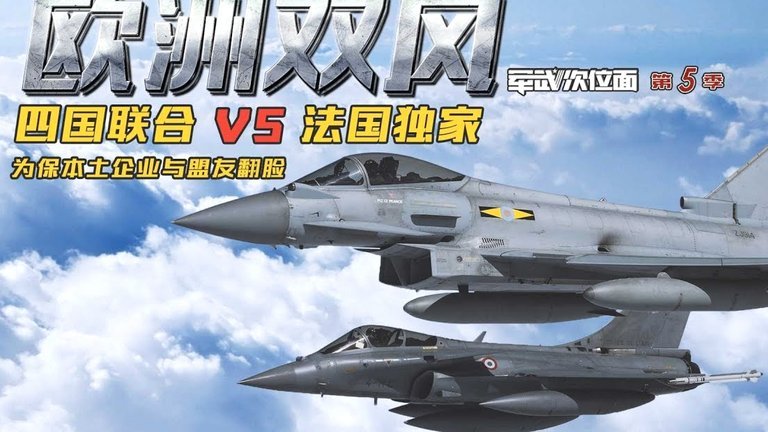 B费两助攻五传三夺回球权，攻防全面