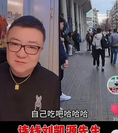 重新审视刘凯源补贴必要性