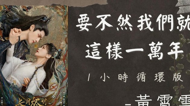 伊萨克：布伦特福德难啃，关键进球助利物浦逆转
